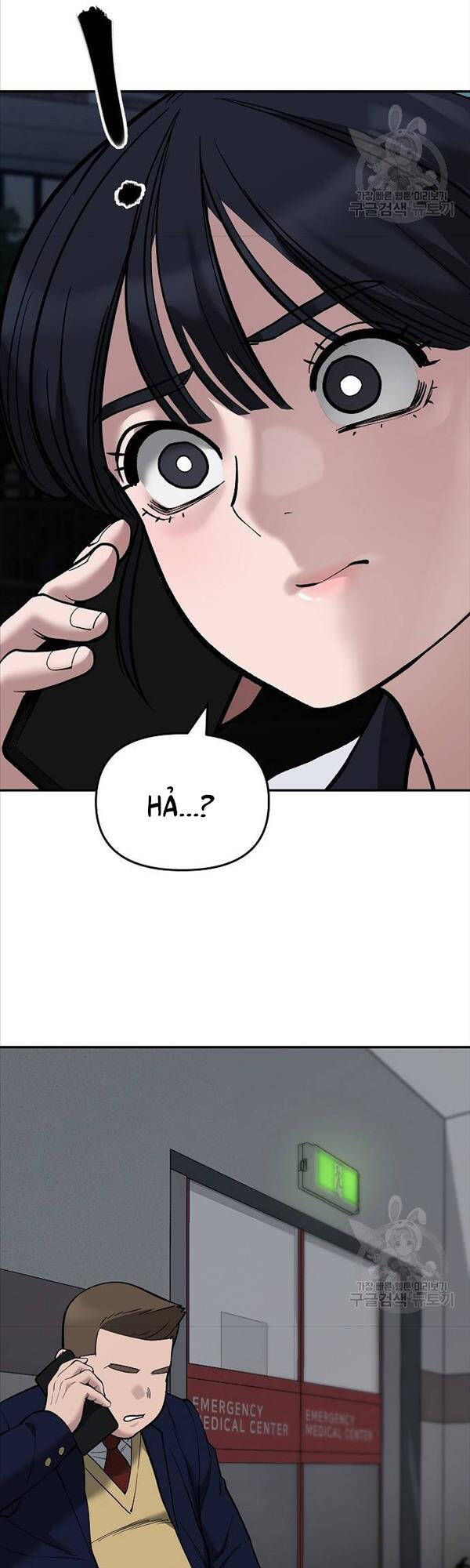 Quản Lý Du Côn chapter 63 - Upload bởi truyensieuhay.com