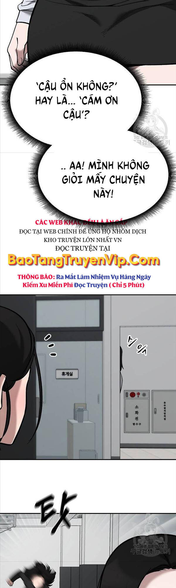 Quản Lý Du Côn chapter 63 - Upload bởi truyensieuhay.com