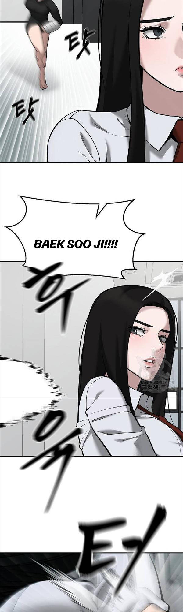 Quản Lý Du Côn chapter 63 - Upload bởi truyensieuhay.com