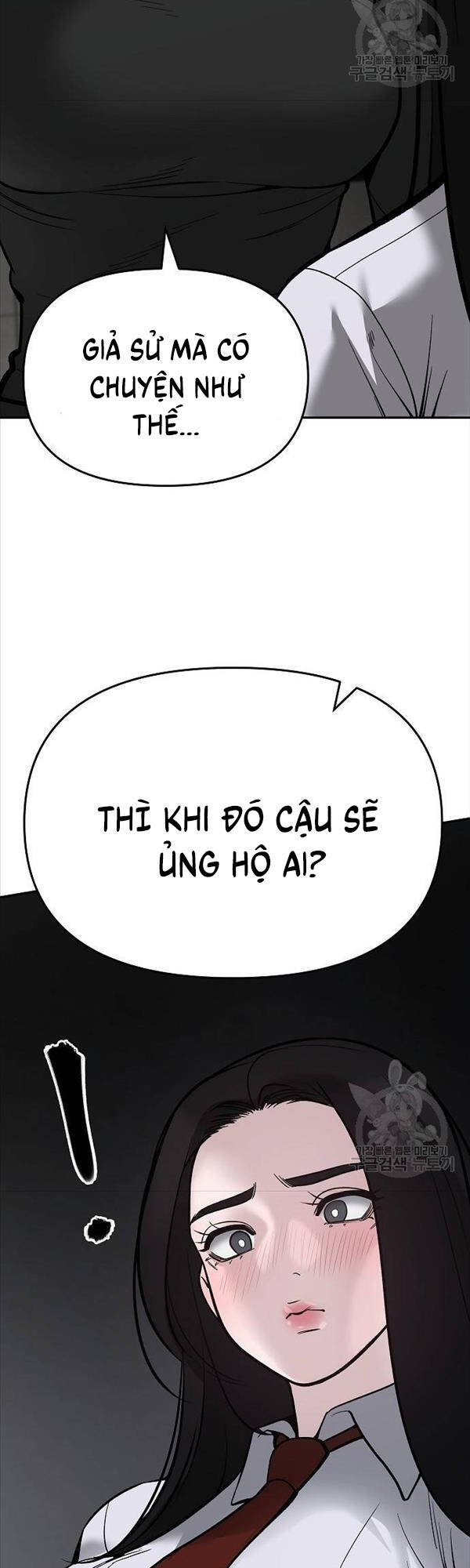Quản Lý Du Côn chapter 63 - Upload bởi truyensieuhay.com