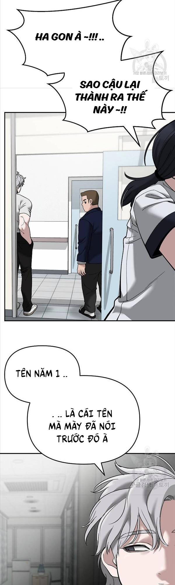 Quản Lý Du Côn chapter 63 - Upload bởi truyensieuhay.com