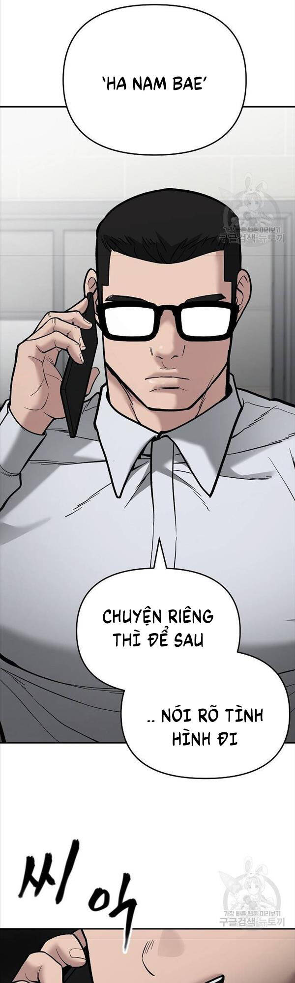 Quản Lý Du Côn chapter 63 - Upload bởi truyensieuhay.com