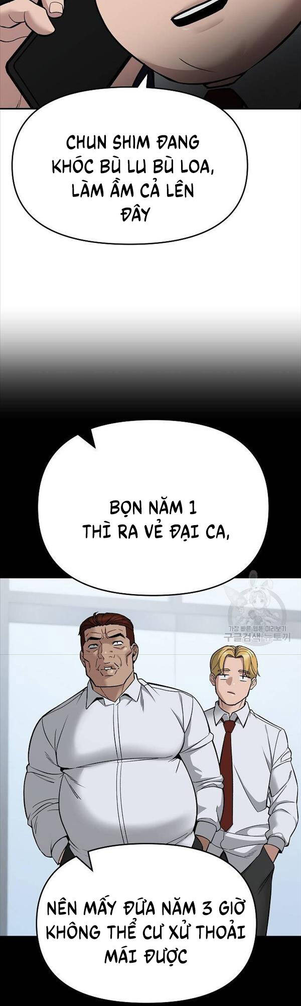 Quản Lý Du Côn chapter 63 - Upload bởi truyensieuhay.com