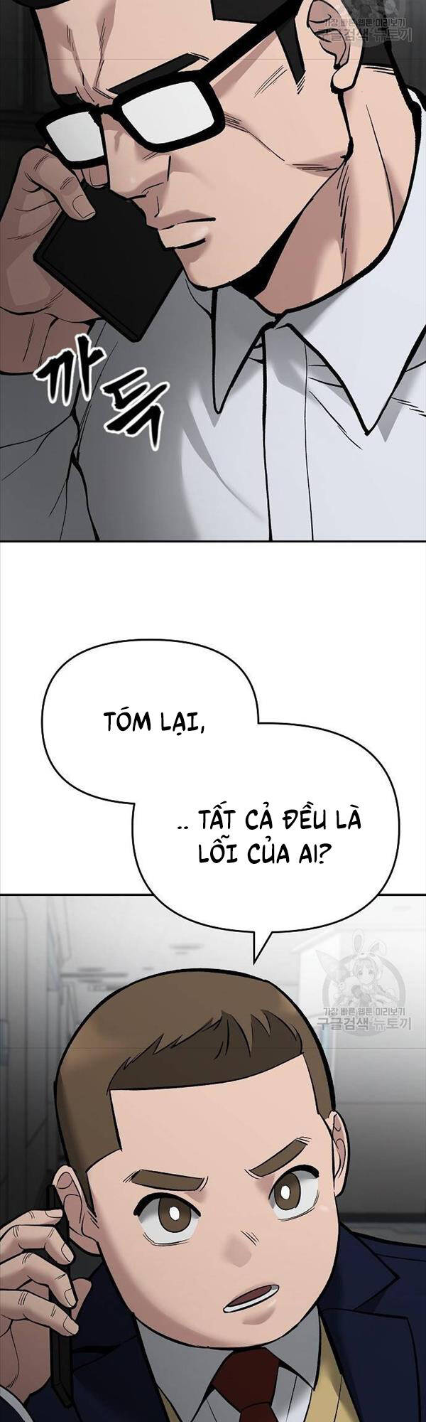 Quản Lý Du Côn chapter 63 - Upload bởi truyensieuhay.com