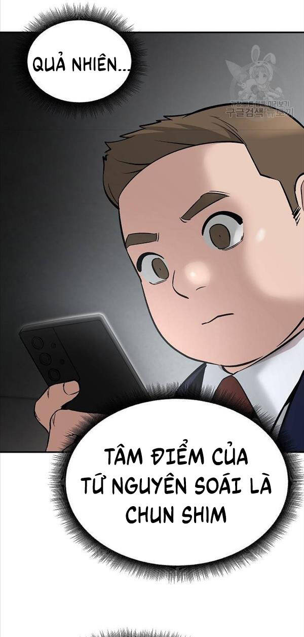 Quản Lý Du Côn chapter 63 - Upload bởi truyensieuhay.com