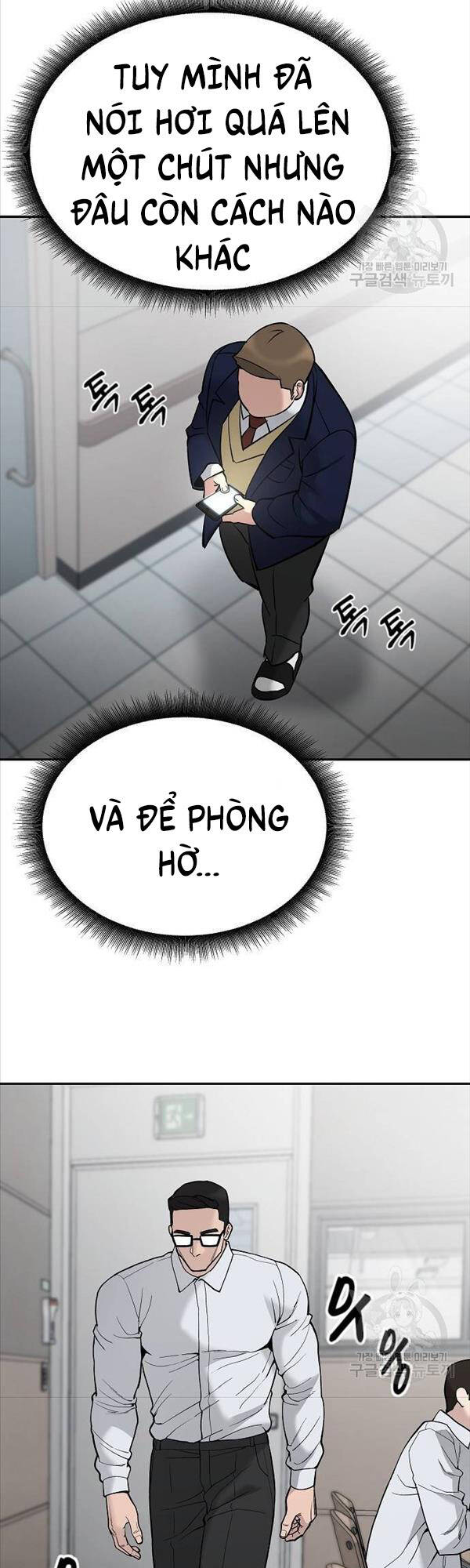 Quản Lý Du Côn chapter 63 - Upload bởi truyensieuhay.com