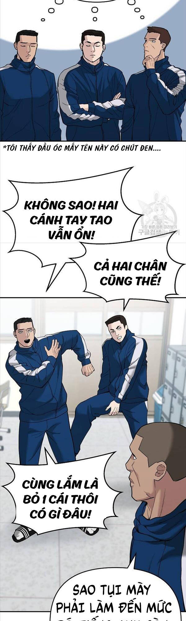 Quản Lý Du Côn chapter 63 - Upload bởi truyensieuhay.com