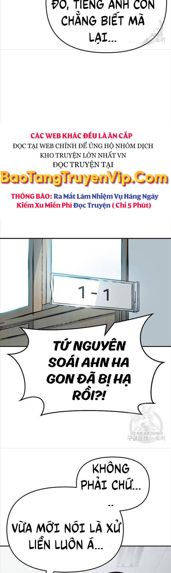 Quản Lý Du Côn chapter 63 - Upload bởi truyensieuhay.com