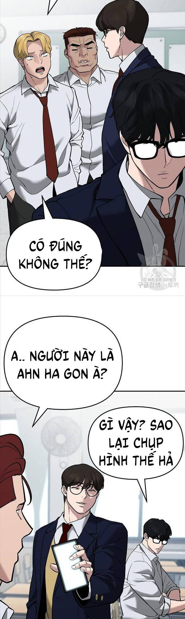 Quản Lý Du Côn chapter 63 - Upload bởi truyensieuhay.com