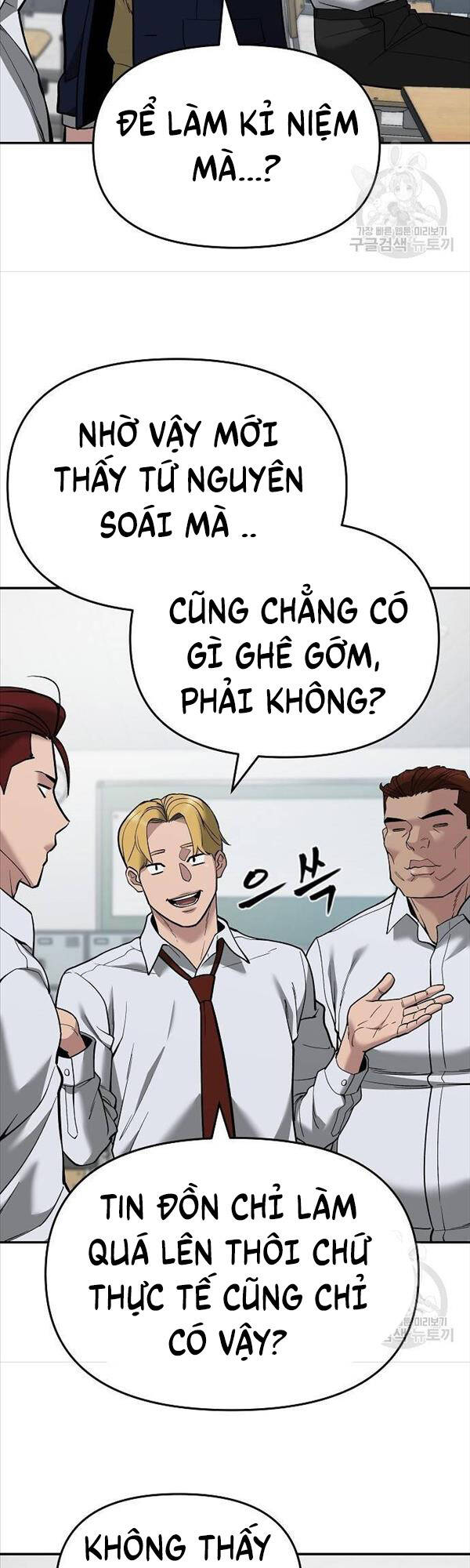 Quản Lý Du Côn chapter 63 - Upload bởi truyensieuhay.com