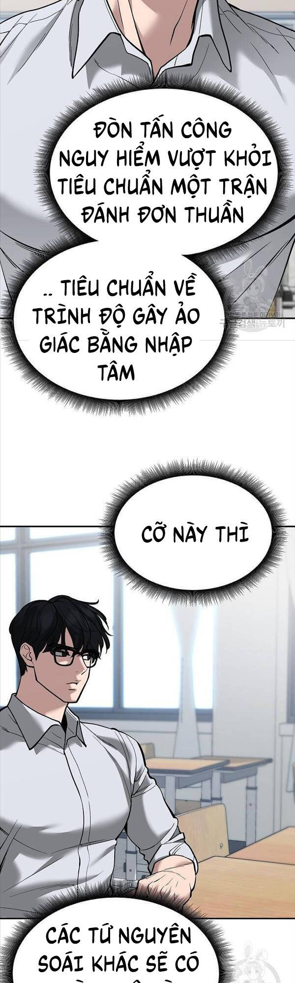Quản Lý Du Côn chapter 63 - Upload bởi truyensieuhay.com