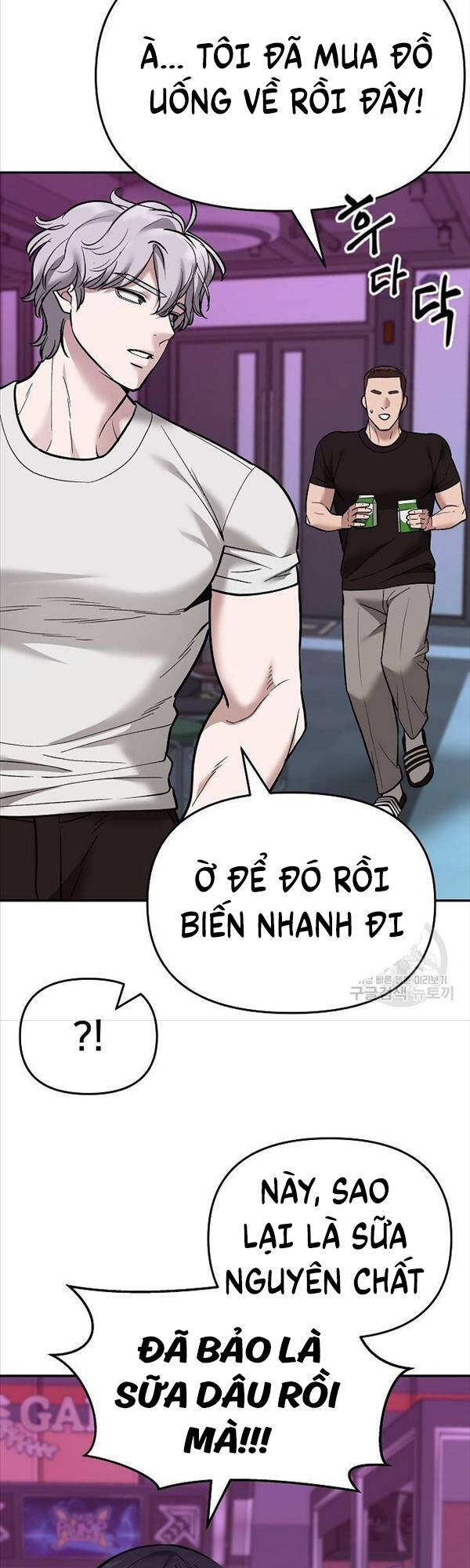 Quản Lý Du Côn chapter 63 - Upload bởi truyensieuhay.com