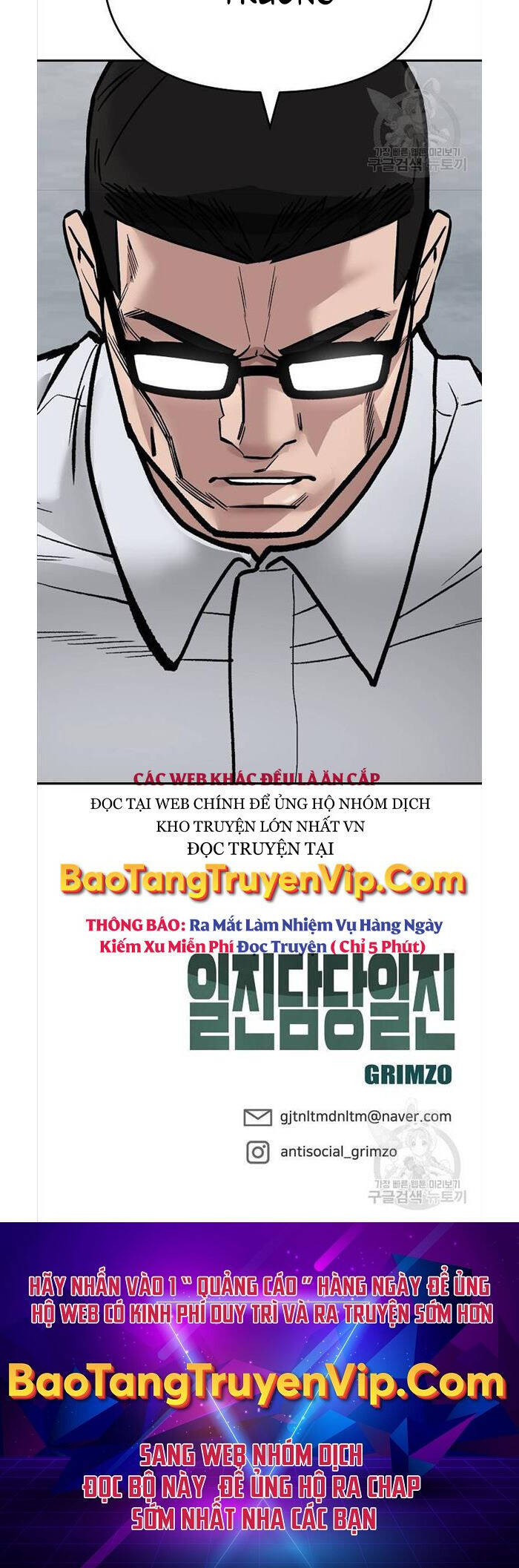 Quản Lý Du Côn chapter 63 - Upload bởi truyensieuhay.com