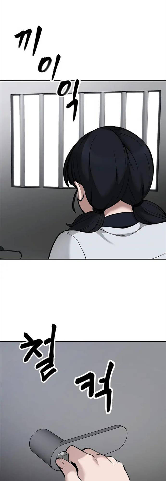 Quản Lý Du Côn chapter 64 - Upload bởi truyensieuhay.com