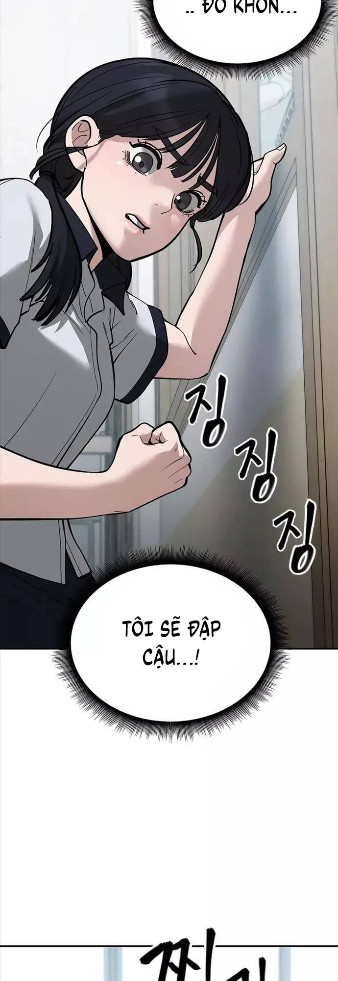 Quản Lý Du Côn chapter 64 - Upload bởi truyensieuhay.com
