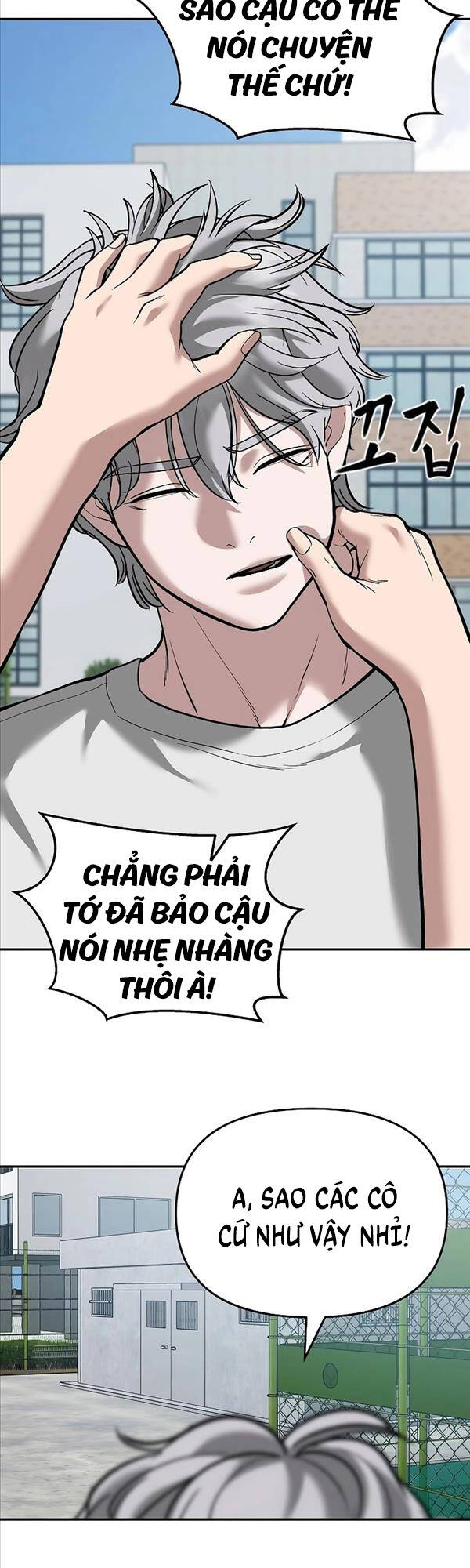 Quản Lý Du Côn chapter 65 - Upload bởi truyensieuhay.com