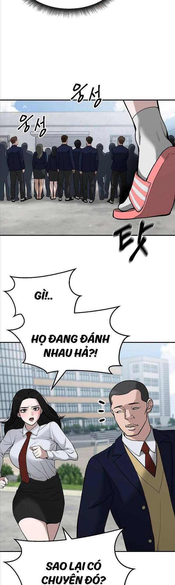 Quản Lý Du Côn chapter 66 - Upload bởi truyensieuhay.com