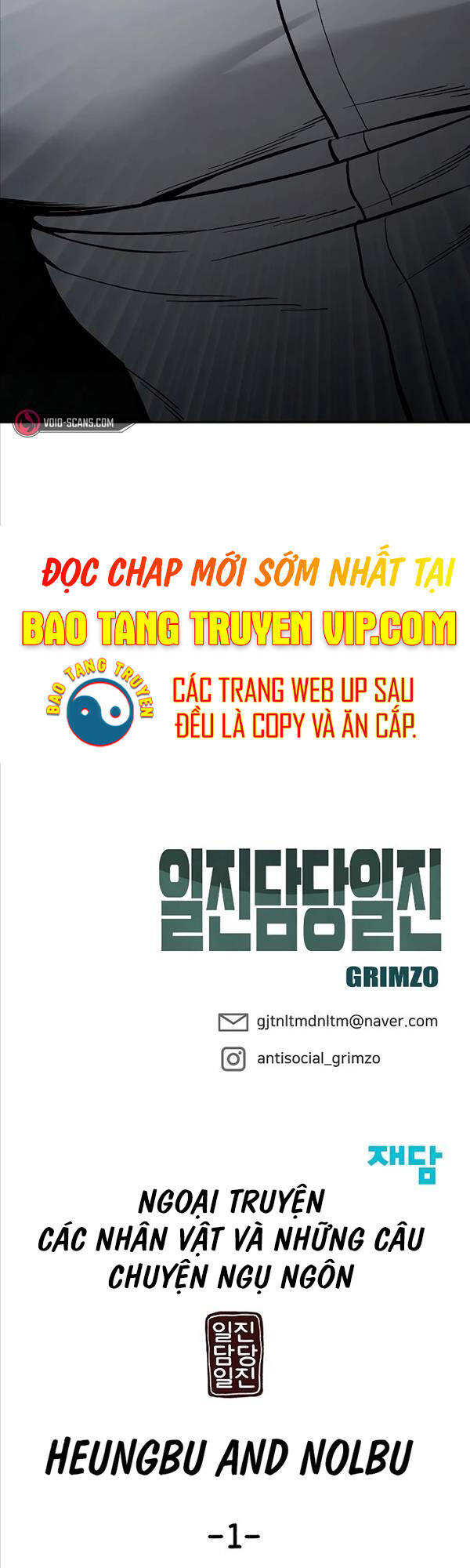 Quản Lý Du Côn chapter 66 - Upload bởi truyensieuhay.com