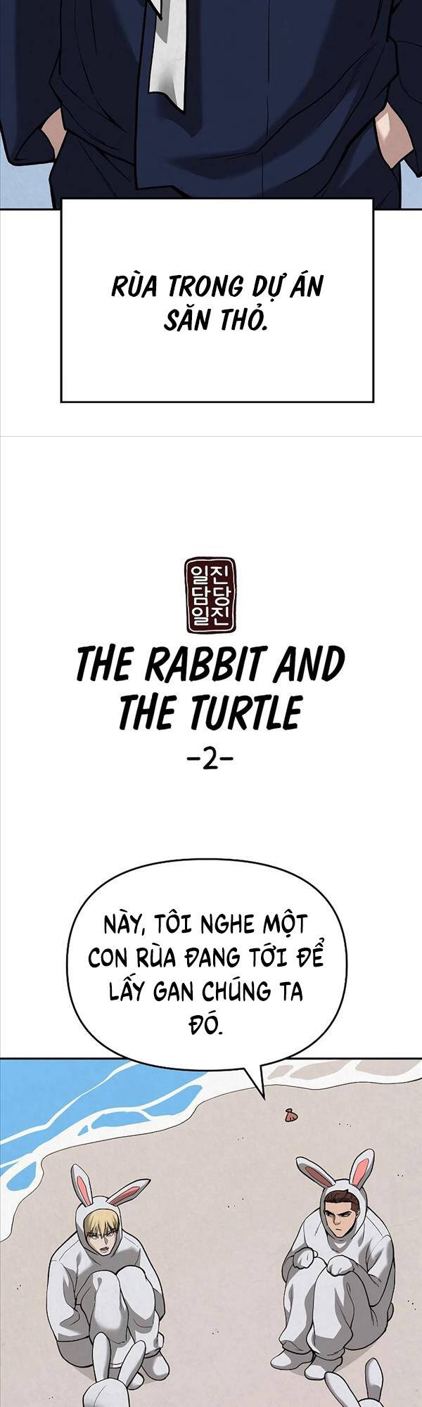 Quản Lý Du Côn chapter 66 - Upload bởi truyensieuhay.com