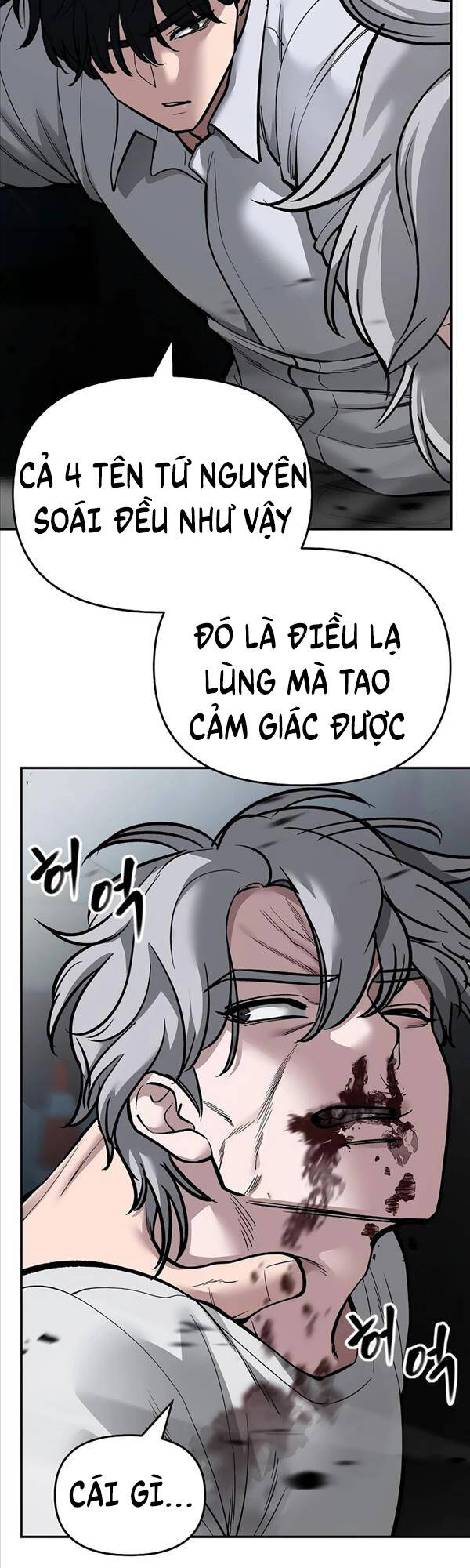 Quản Lý Du Côn chapter 67 - Upload bởi truyensieuhay.com