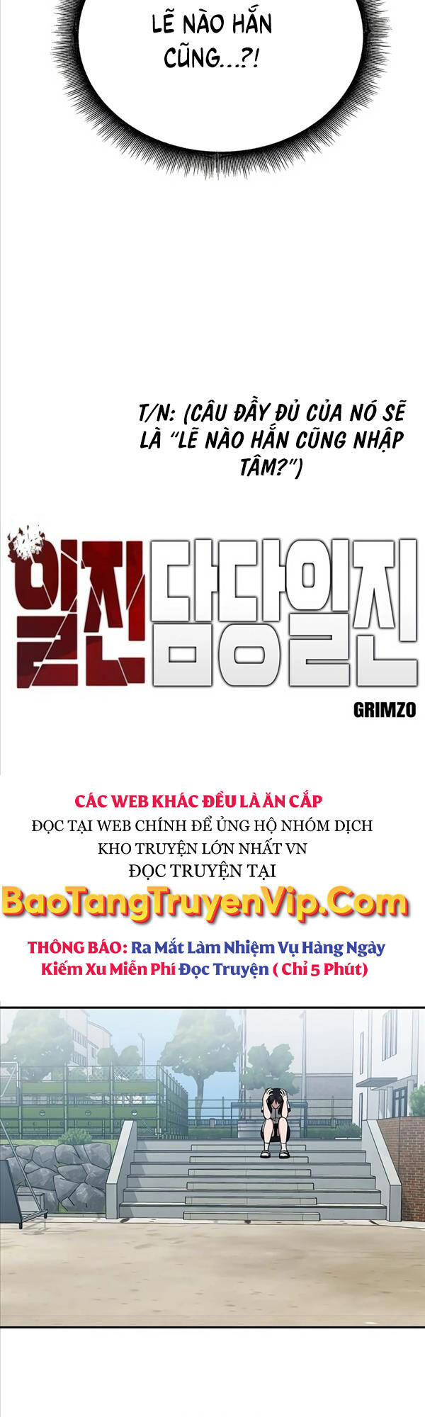 Quản Lý Du Côn chapter 67 - Upload bởi truyensieuhay.com