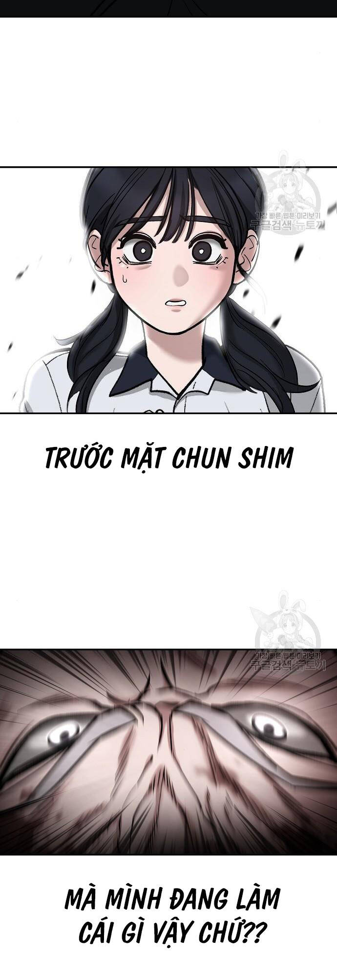 Quản Lý Du Côn chapter 68 - Upload bởi truyensieuhay.com