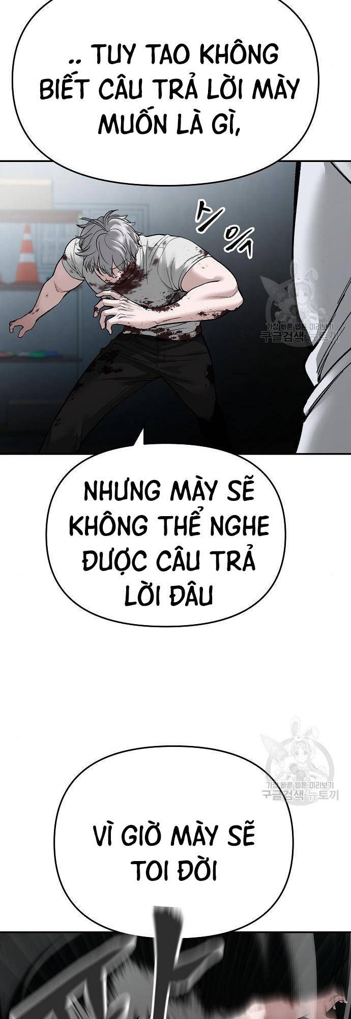 Quản Lý Du Côn chapter 68 - Upload bởi truyensieuhay.com