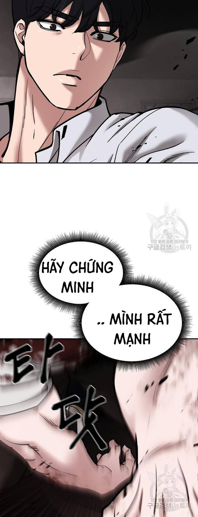 Quản Lý Du Côn chapter 68 - Upload bởi truyensieuhay.com