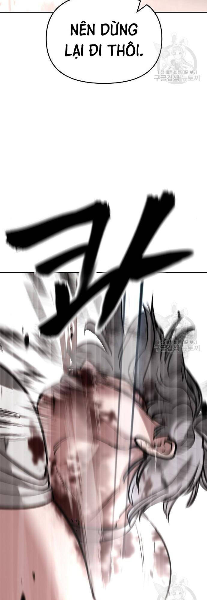 Quản Lý Du Côn chapter 68 - Upload bởi truyensieuhay.com