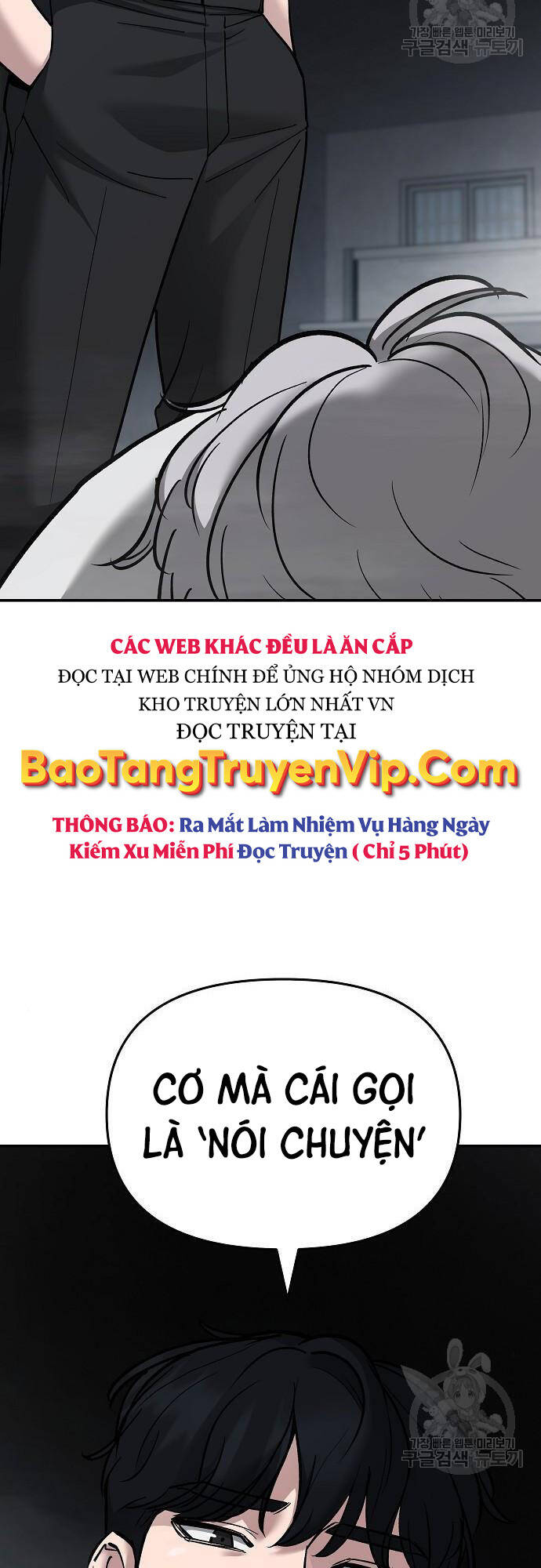 Quản Lý Du Côn chapter 68 - Upload bởi truyensieuhay.com
