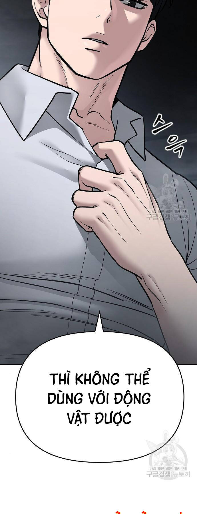 Quản Lý Du Côn chapter 68 - Upload bởi truyensieuhay.com