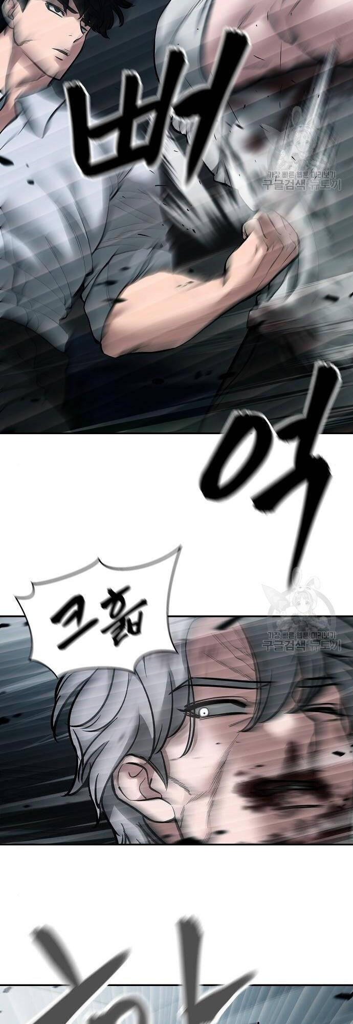 Quản Lý Du Côn chapter 68 - Upload bởi truyensieuhay.com
