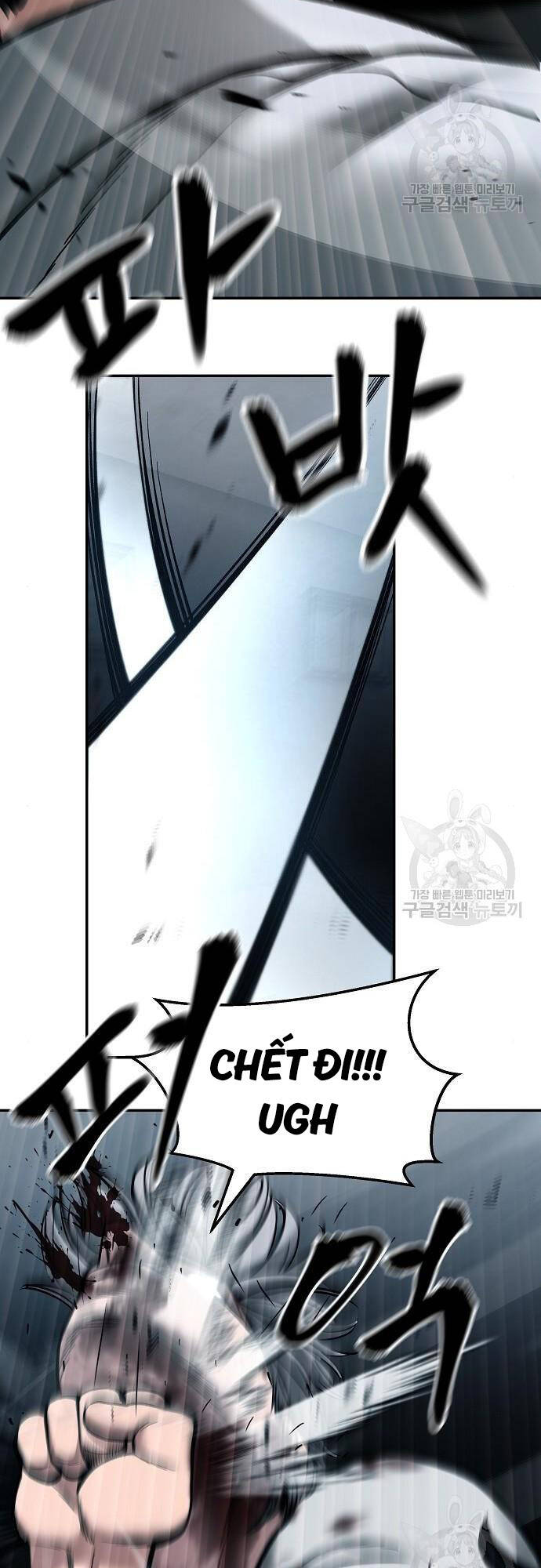 Quản Lý Du Côn chapter 68 - Upload bởi truyensieuhay.com