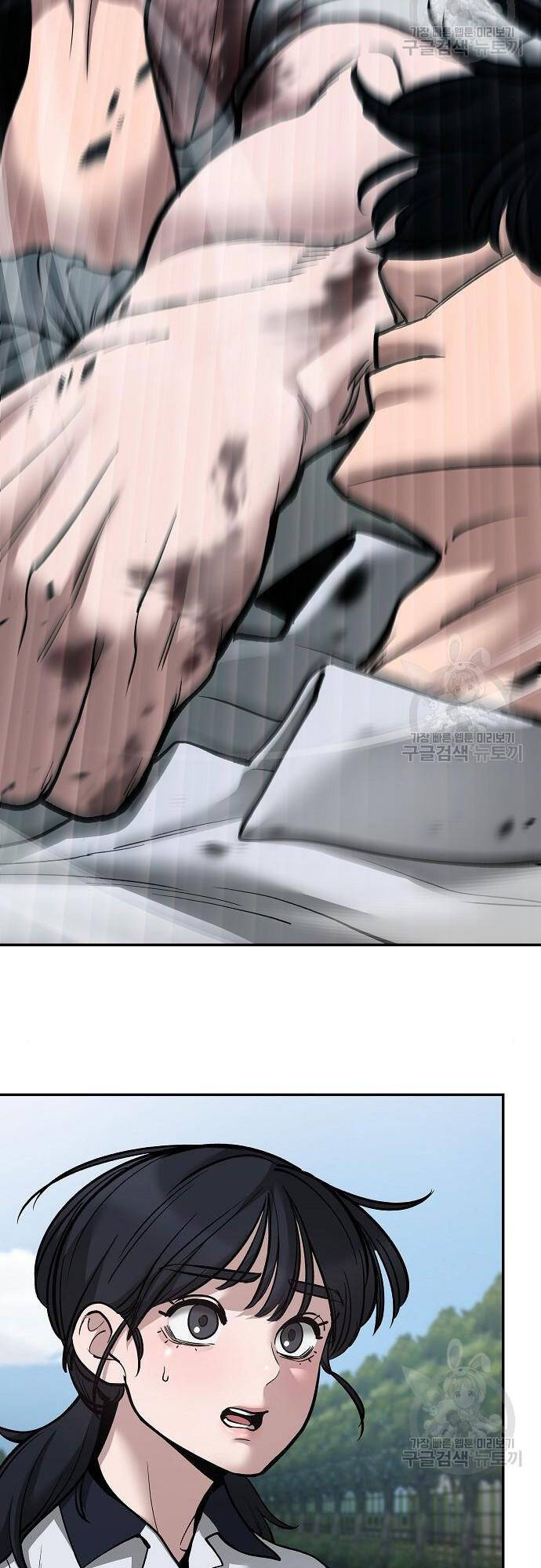 Quản Lý Du Côn chapter 68 - Upload bởi truyensieuhay.com