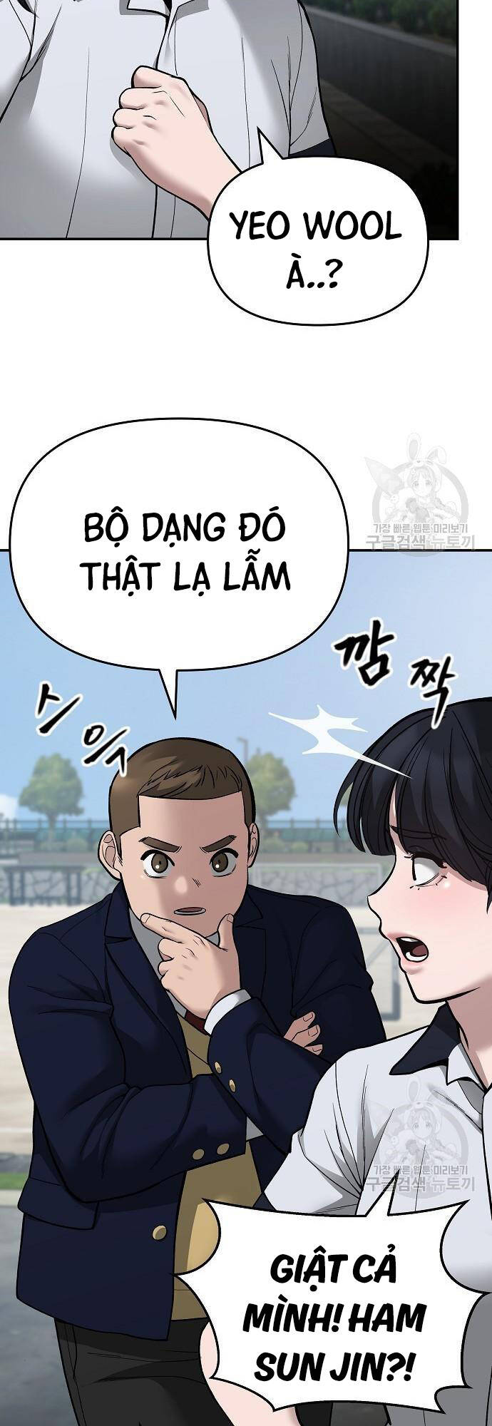 Quản Lý Du Côn chapter 68 - Upload bởi truyensieuhay.com