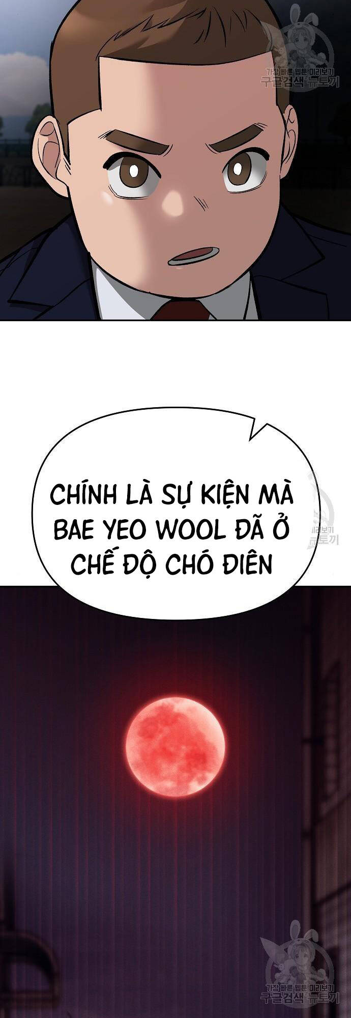 Quản Lý Du Côn chapter 68 - Upload bởi truyensieuhay.com