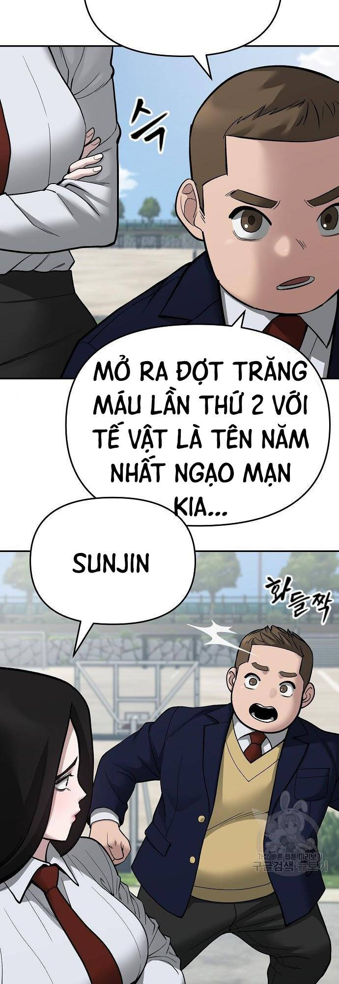Quản Lý Du Côn chapter 68 - Upload bởi truyensieuhay.com