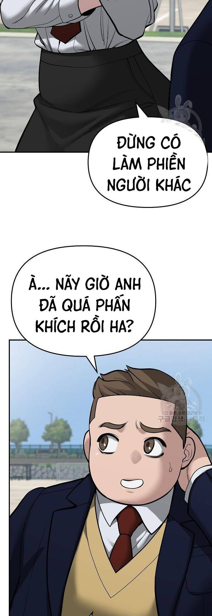 Quản Lý Du Côn chapter 68 - Upload bởi truyensieuhay.com