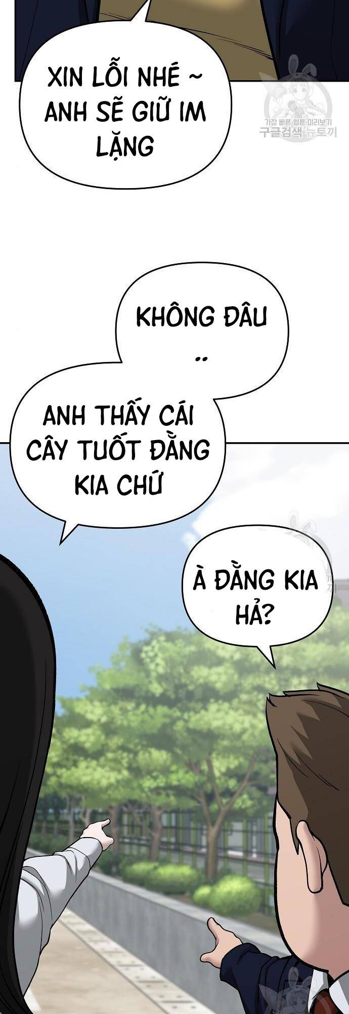 Quản Lý Du Côn chapter 68 - Upload bởi truyensieuhay.com