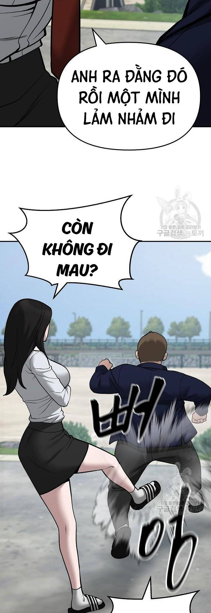 Quản Lý Du Côn chapter 68 - Upload bởi truyensieuhay.com