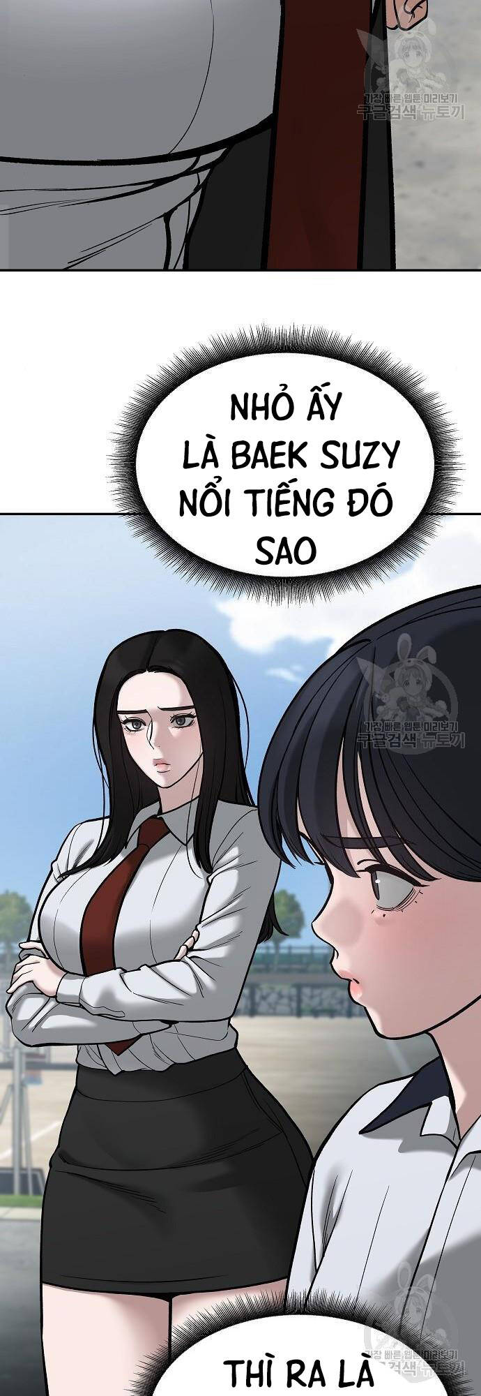 Quản Lý Du Côn chapter 68 - Upload bởi truyensieuhay.com
