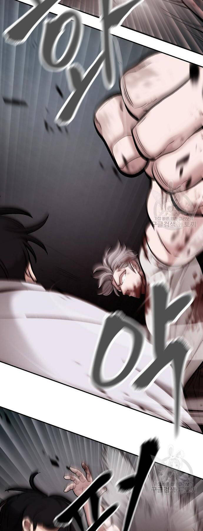 Quản Lý Du Côn chapter 68 - Upload bởi truyensieuhay.com