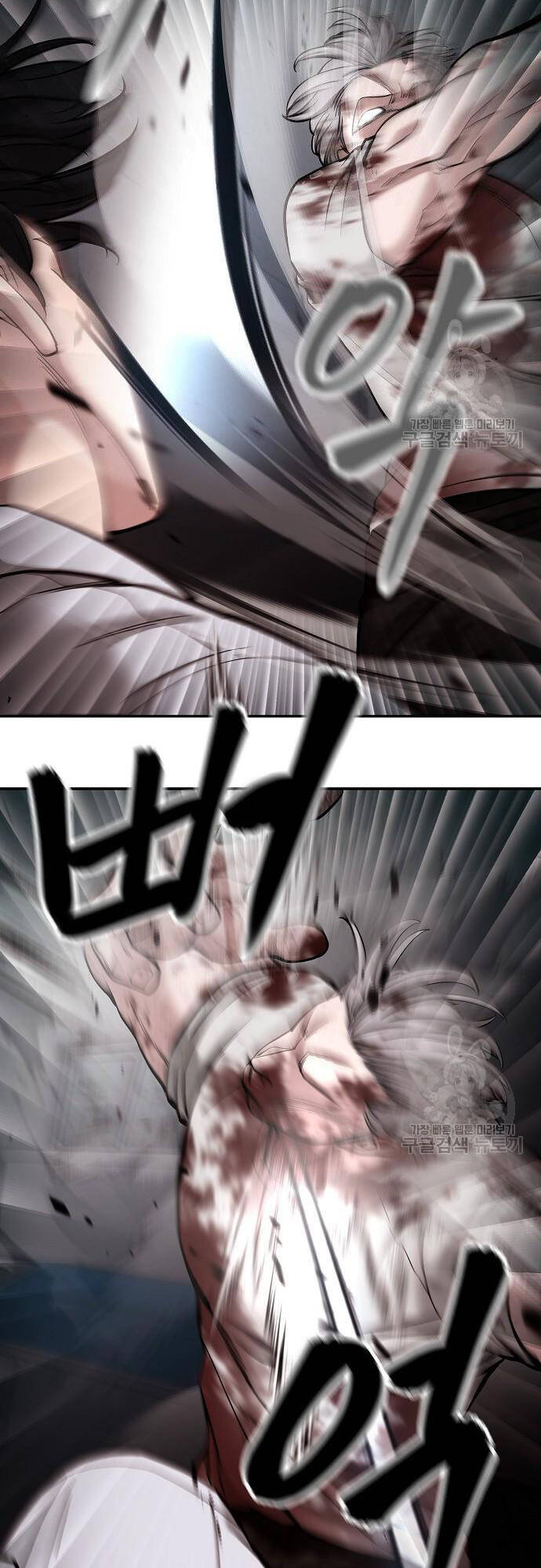 Quản Lý Du Côn chapter 68 - Upload bởi truyensieuhay.com