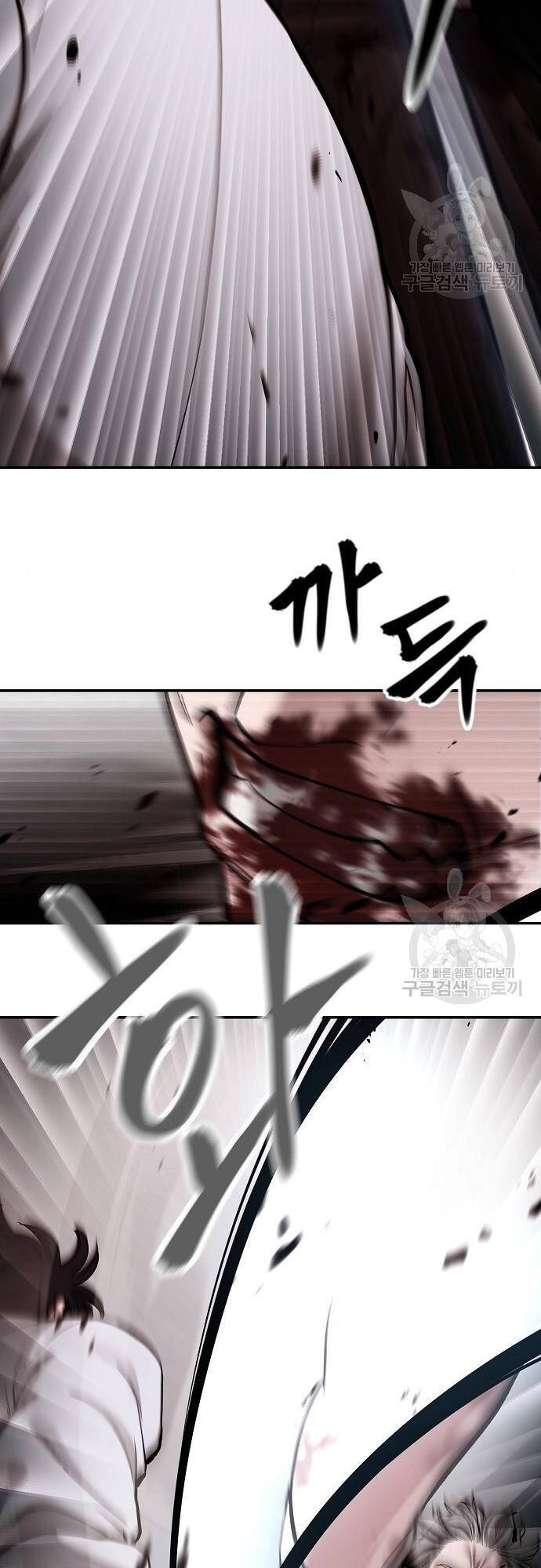 Quản Lý Du Côn chapter 68 - Upload bởi truyensieuhay.com