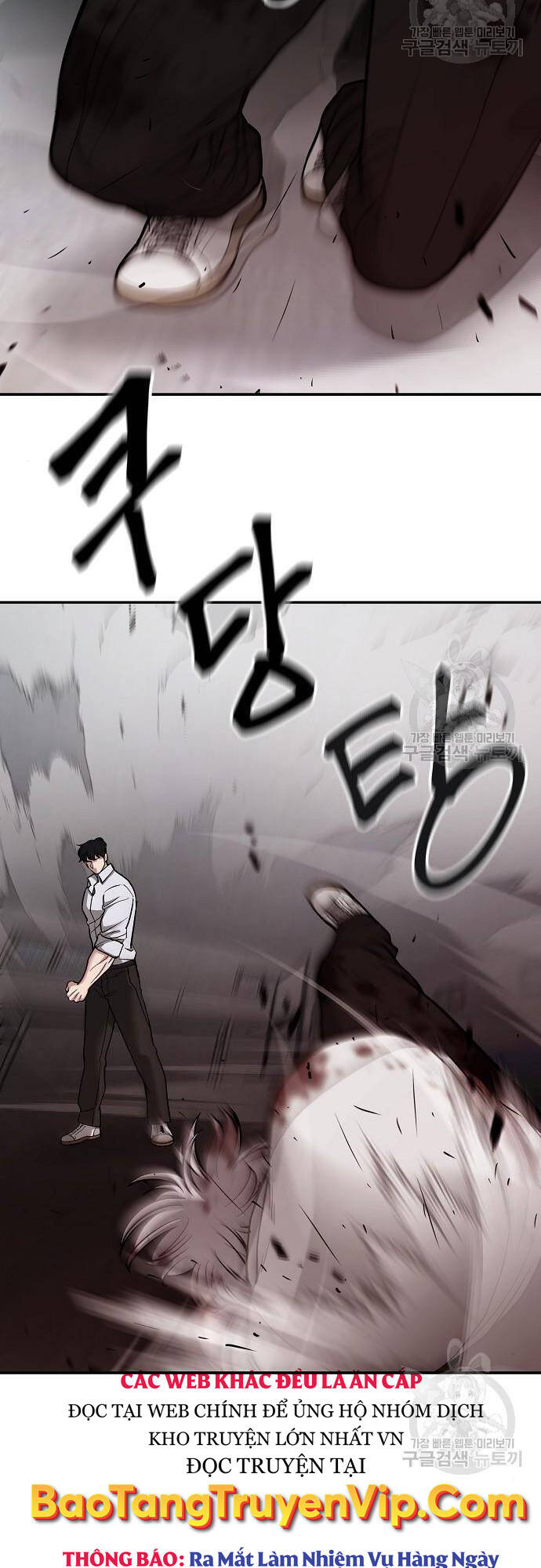 Quản Lý Du Côn chapter 68 - Upload bởi truyensieuhay.com