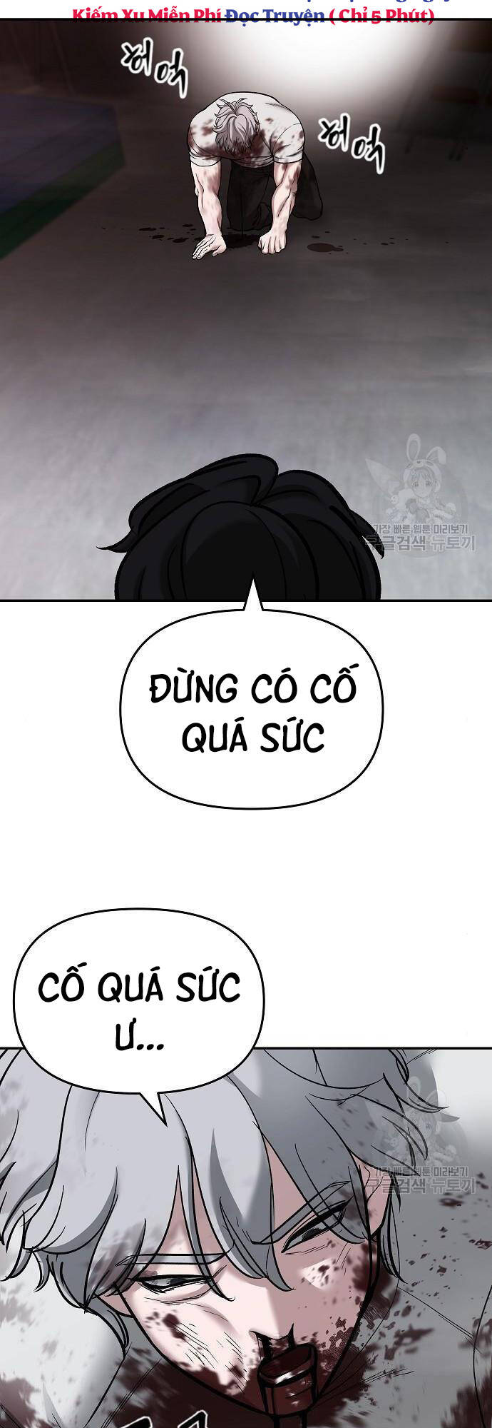 Quản Lý Du Côn chapter 68 - Upload bởi truyensieuhay.com