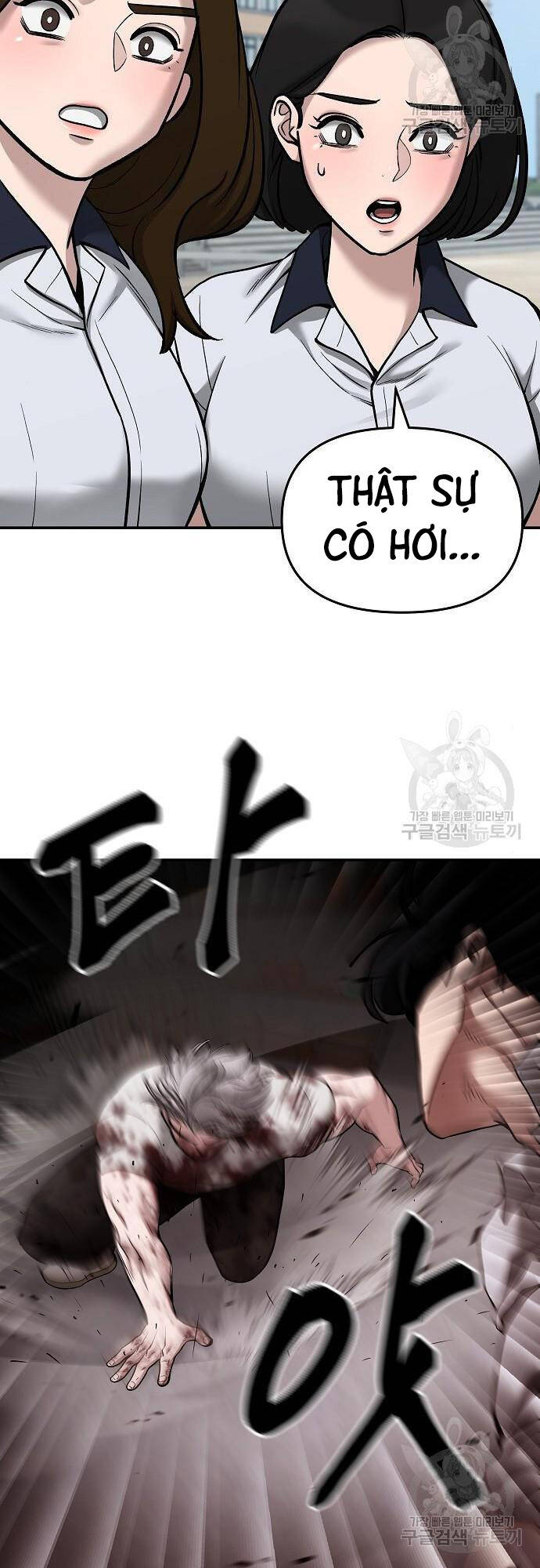 Quản Lý Du Côn chapter 68 - Upload bởi truyensieuhay.com