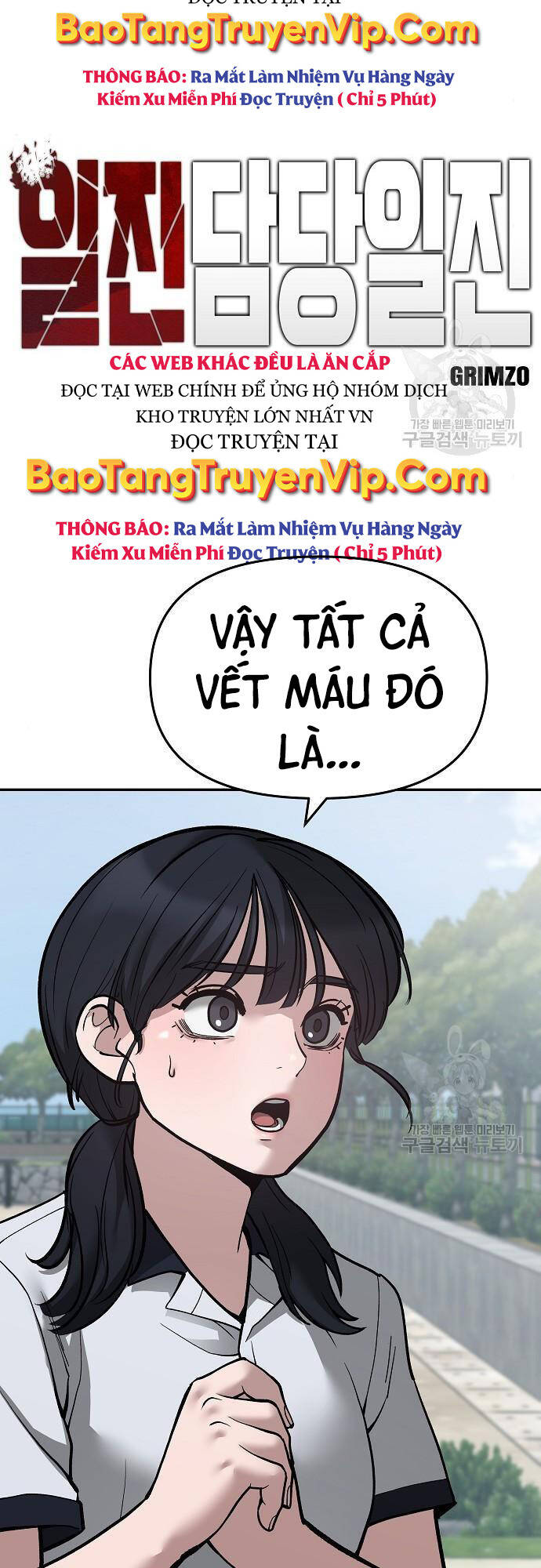 Quản Lý Du Côn chapter 68 - Upload bởi truyensieuhay.com