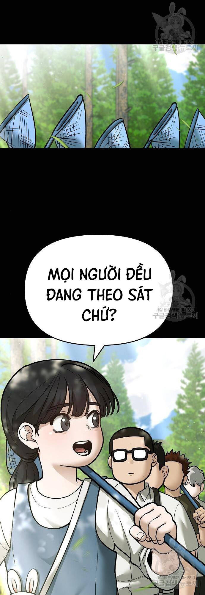 Quản Lý Du Côn chapter 68 - Upload bởi truyensieuhay.com