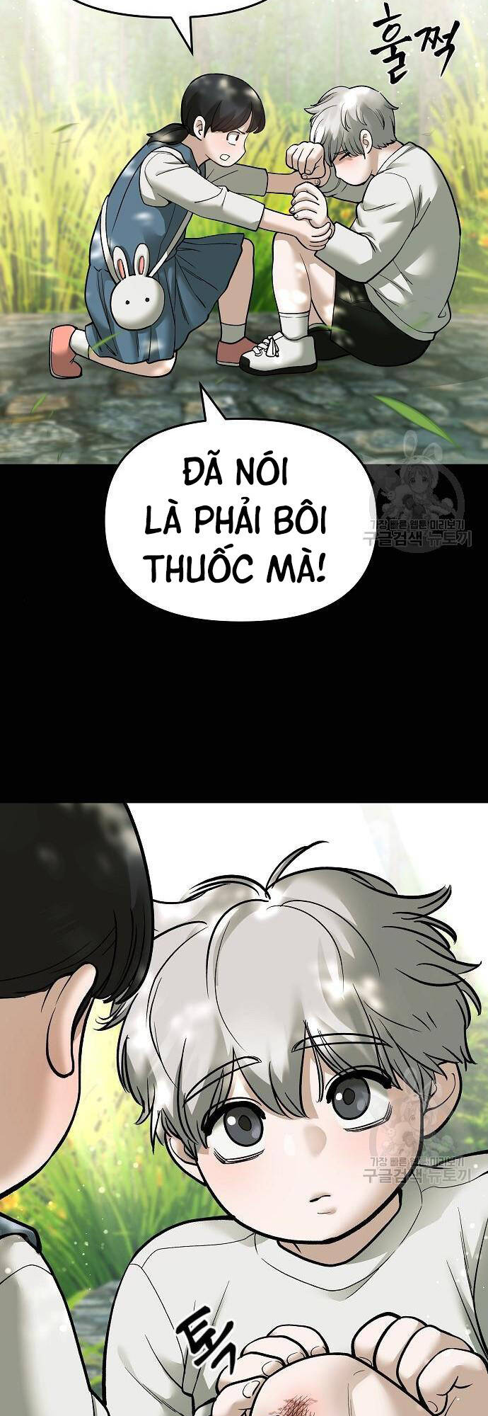 Quản Lý Du Côn chapter 68 - Upload bởi truyensieuhay.com